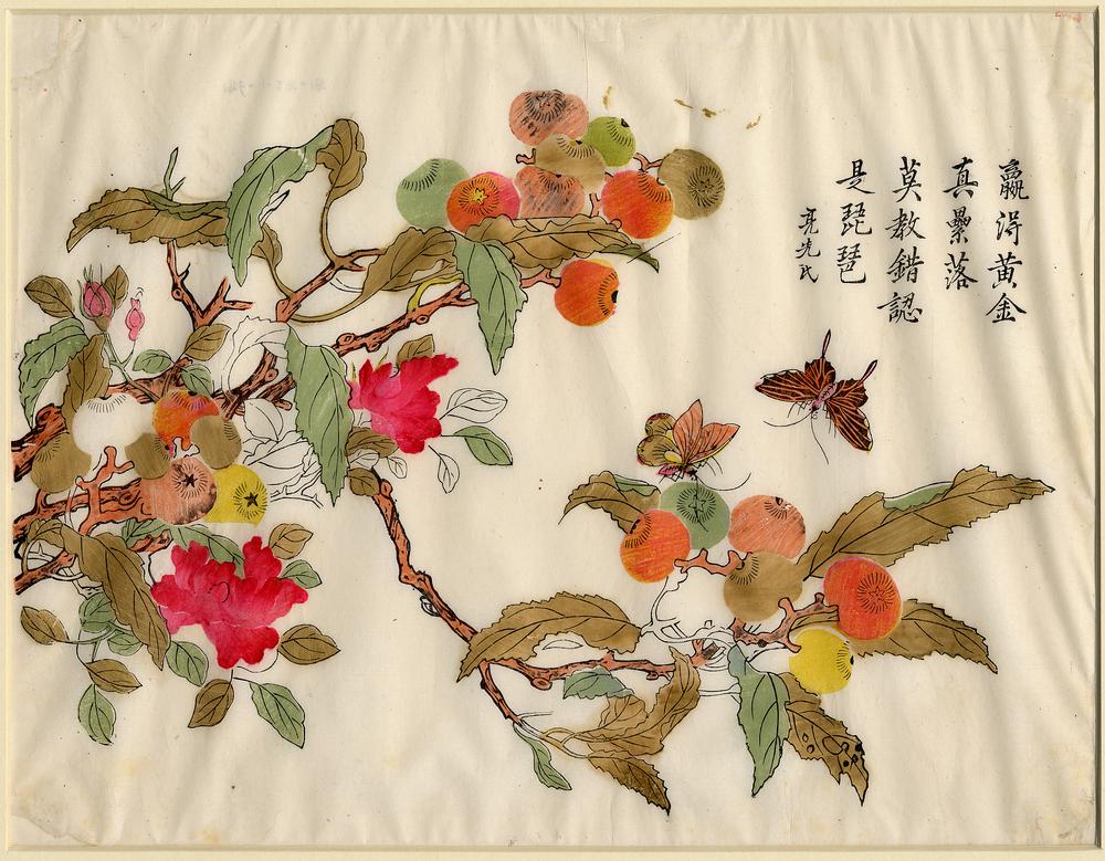 图片[1]-print BM-1906-1128-0.18-China Archive